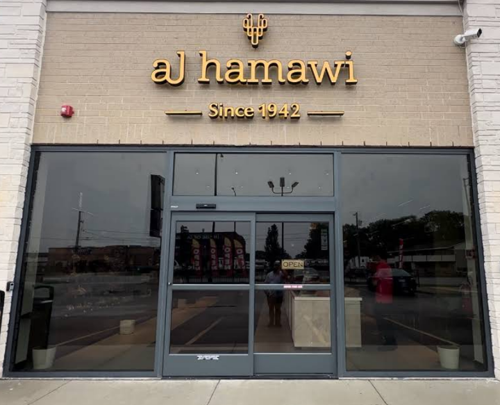 Hamawi Menu Bridgeview - Buy 1, Get 1: Iced Sea Salt Caramel Matcha