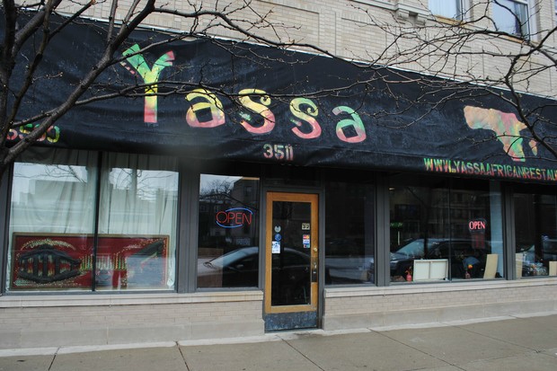 Restaurant banner image