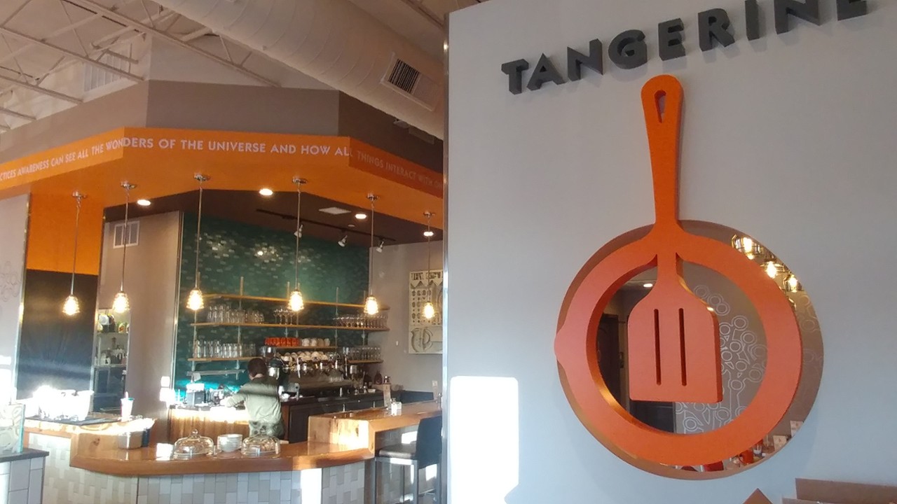 Tangerine - Lafayette 300 S. Public Rd