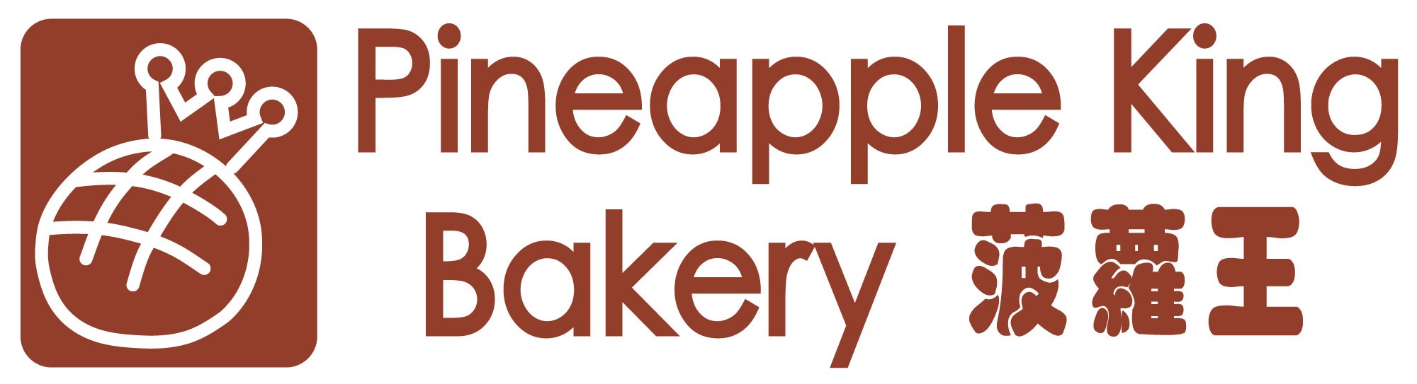 46827 Warm Springs Boulevard 101 Order Online