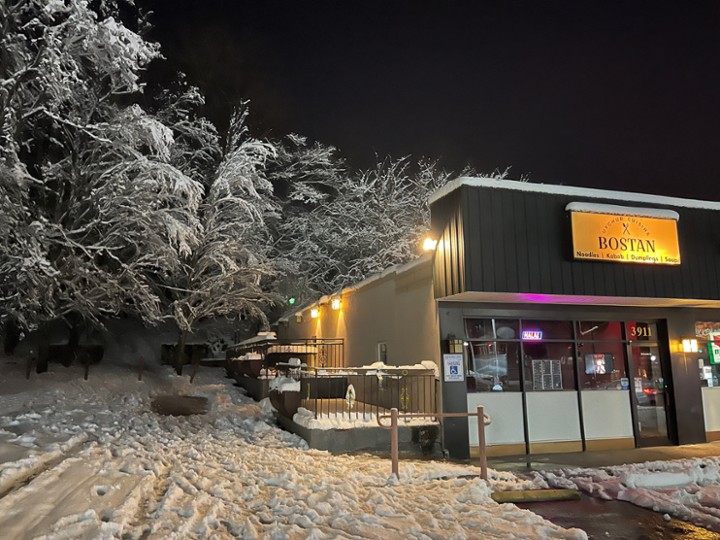 Restaurant banner image