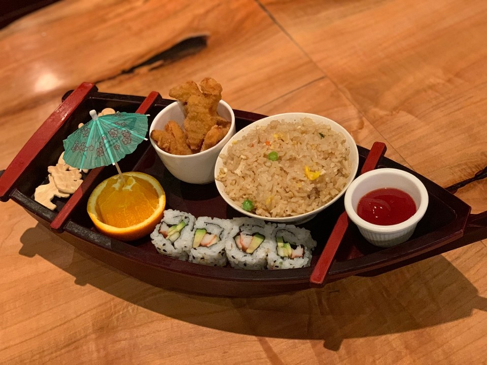 KID KATSU BOAT