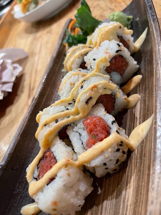 Spicy Tuna Roll