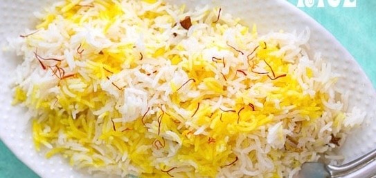 Basmati Rice Extra