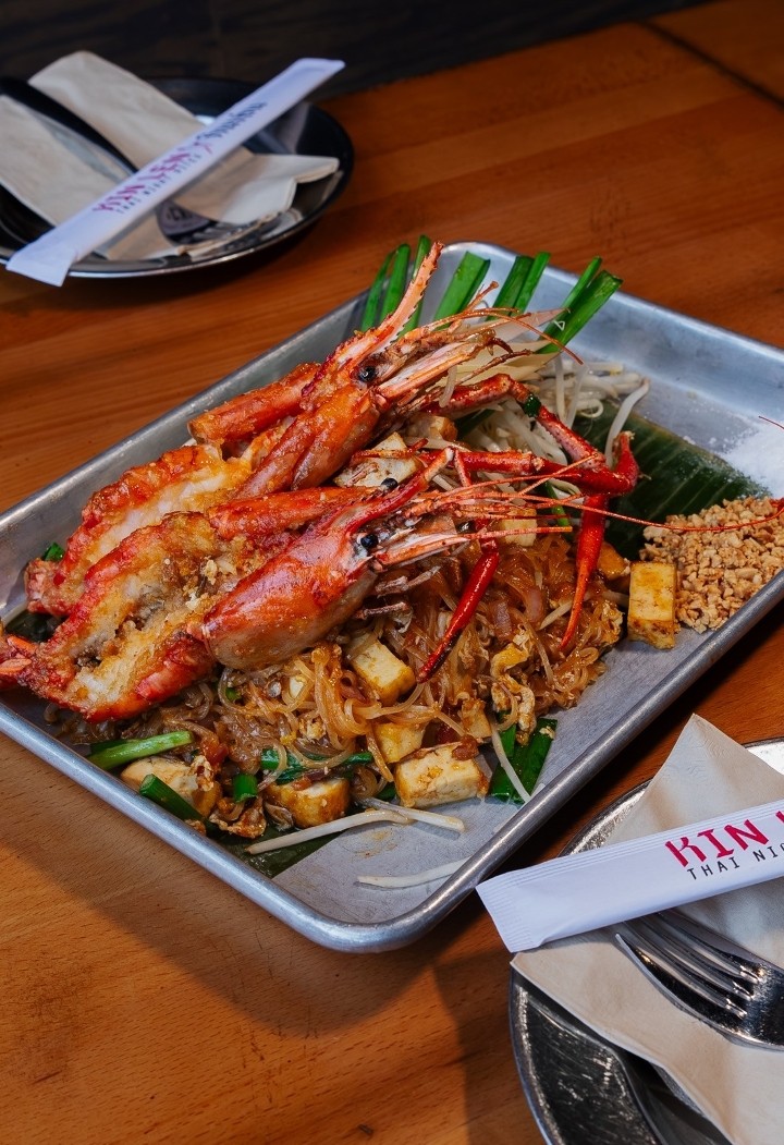 Special Pad Thai with River Prawn