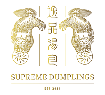 Supreme Dumplings