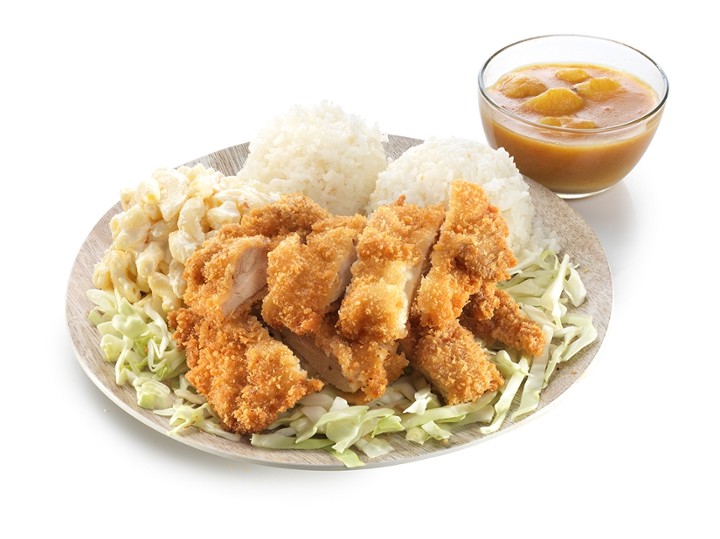 Curry Chicken Katsu