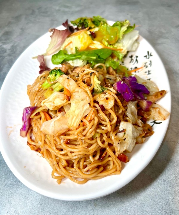 Veggie Yaki Soba