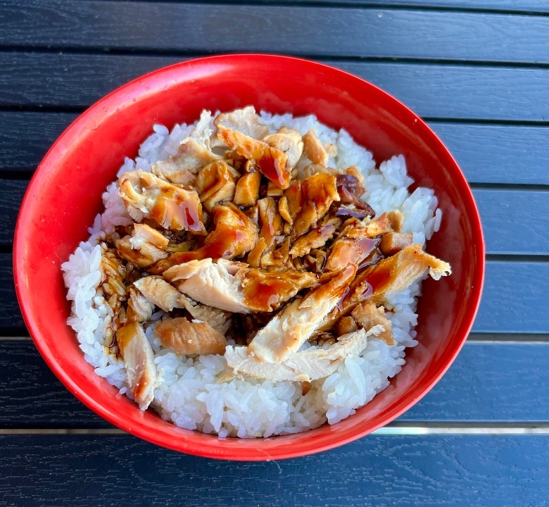 Small Chicken Teriyaki Bowl ( Lunch SP 11-3)