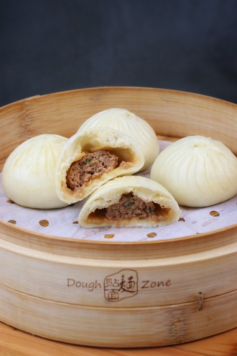 Steamed Pork Buns (4 pcs) 鲜肉蒸包