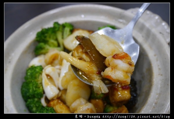 海鲜豆腐煲 Seafood Tofu Casserole