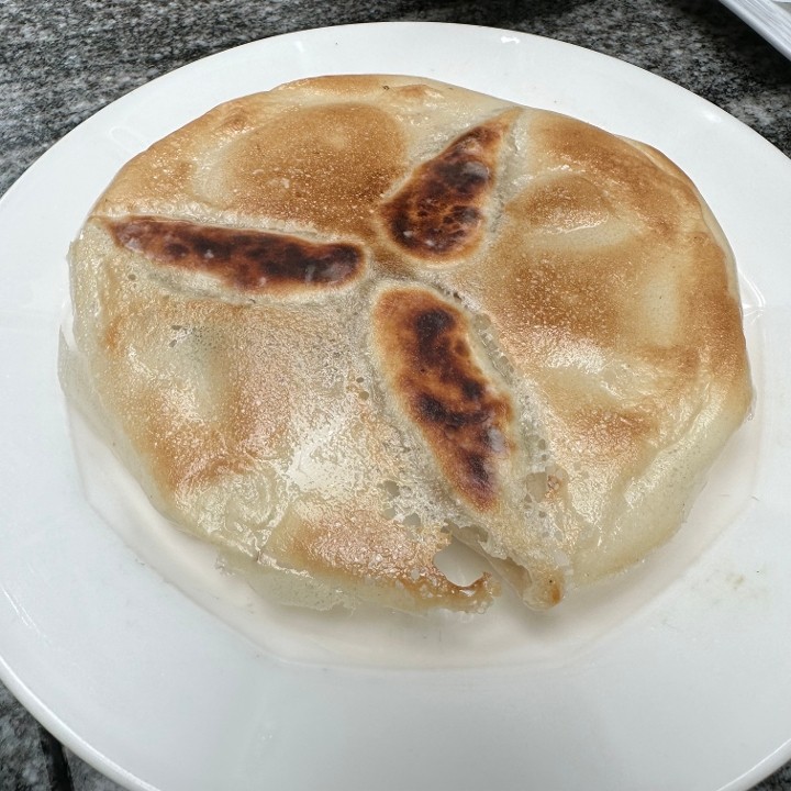 Pan-Fried Dumplings (3 pieces)