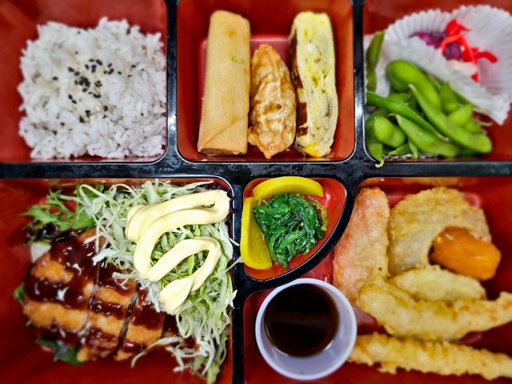 Bento 8: Tonkatsu Bento