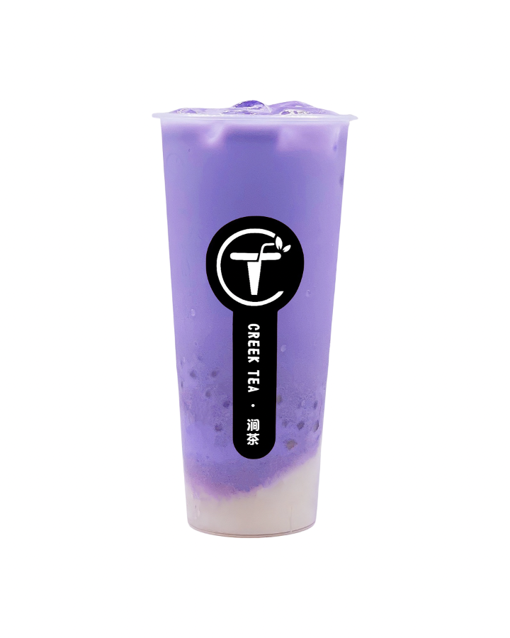Taro Bingsoo with Mochi and Barley Beads
