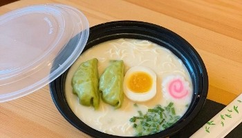 Kang's Boba House : Ramen & Bubble Tea