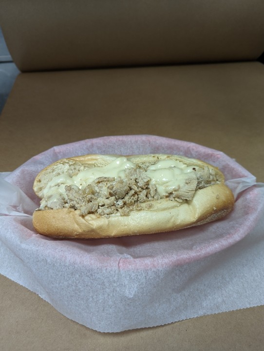 8" Chicken Philly Cheesesteak