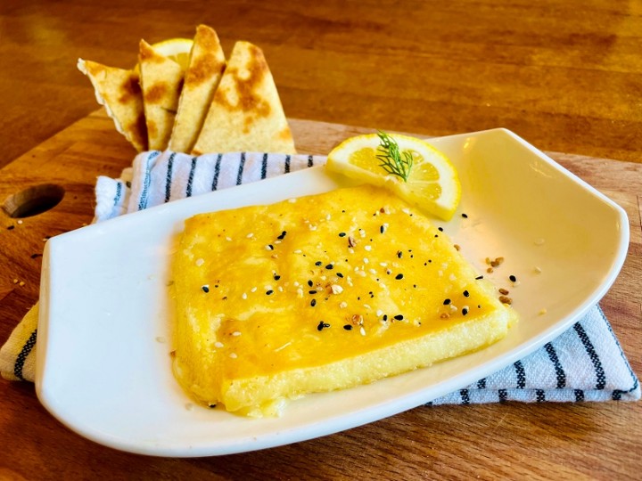 SAGANAKI