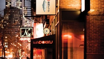 Sushi Dokku 823 W Randolph St