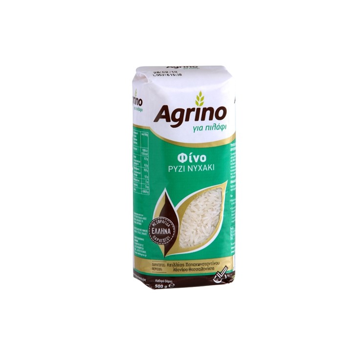 Agrino Fine Rice