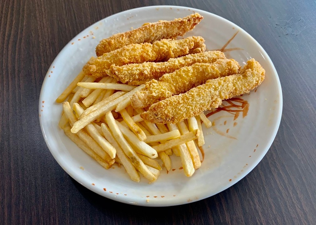 K2. Fried Chicken w French Fries