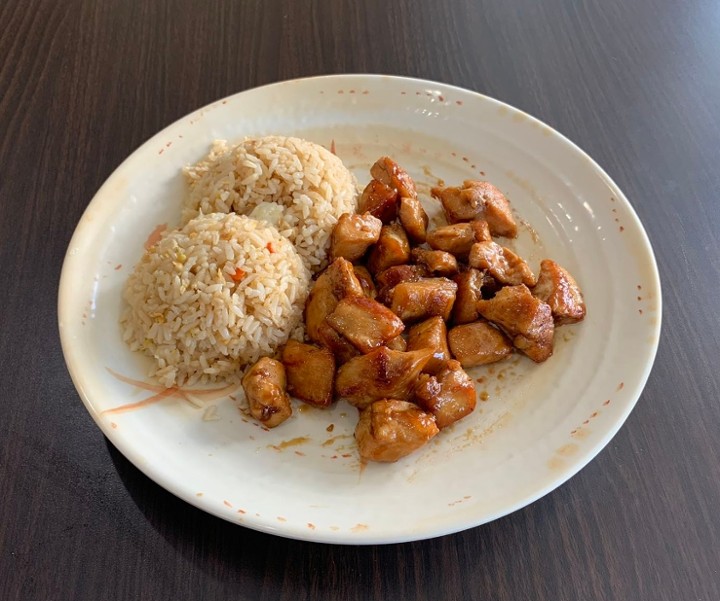 K2. Hibachi Chicken with Fried Rice