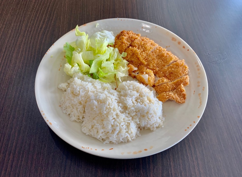 Katsu Chicken
