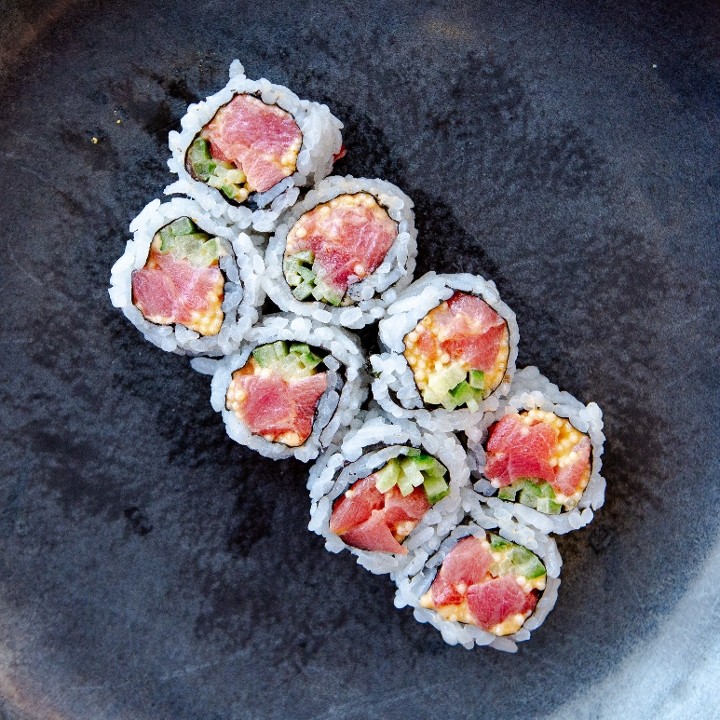 Spicy Tuna Roll * (G)