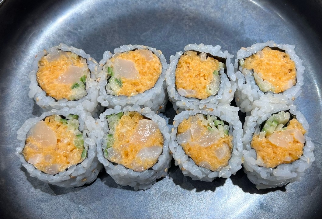 Spicy Scallop Roll * (G)