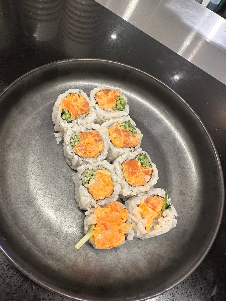 Spicy Salmon Roll * (G)