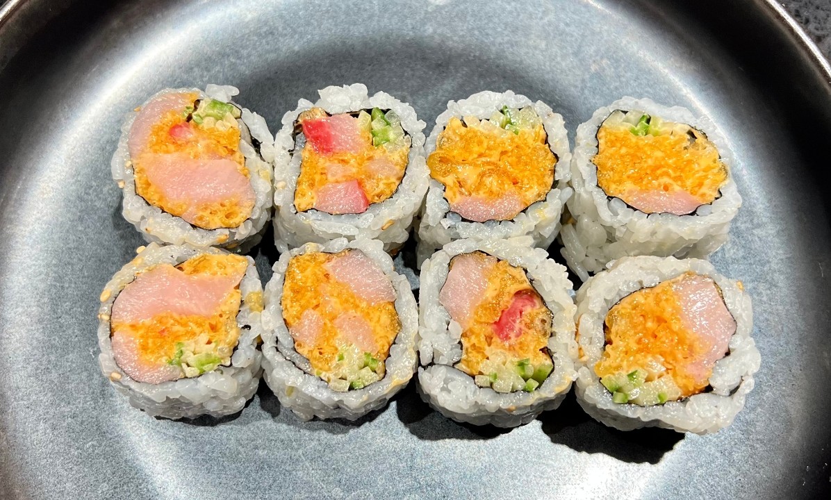 Spicy Yellowtail Roll * (G)