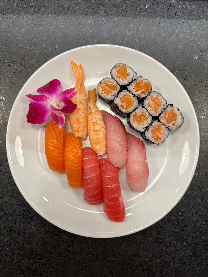 Sushi Entree * (G)