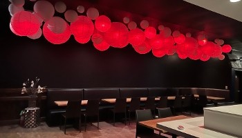 AMORE SUSHI