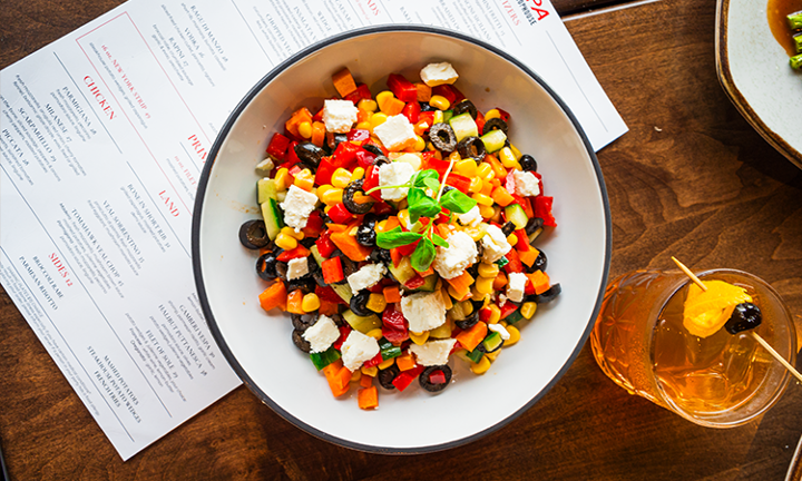 Chopped Vegetable