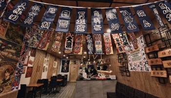 Nara Sushi 76 Pearl St