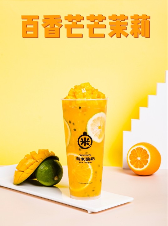 Mango Passion Fruit Tea 百香芒果茉莉 700ML