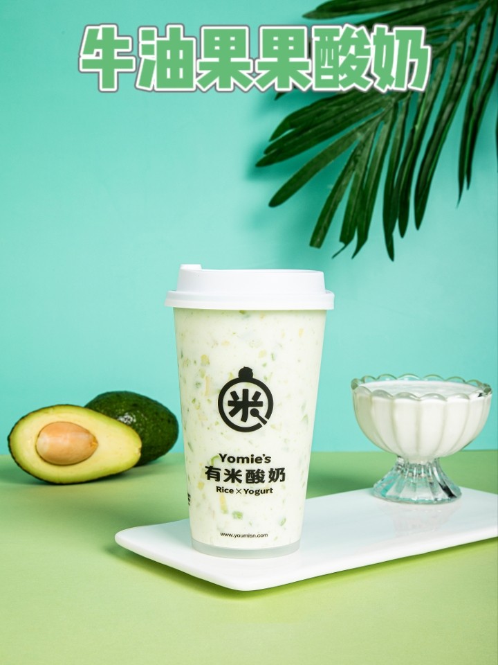 Avocado Yogurt 牛油果酸奶