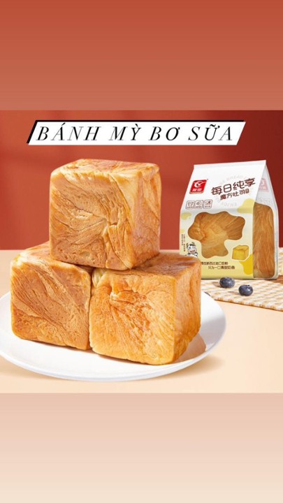 Buttermilk Toast 魔方吐司