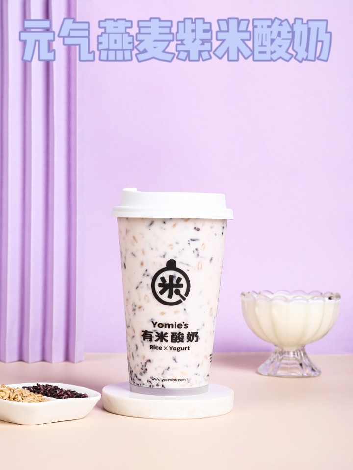 Oats Purple Rice Yogurt 元气燕麦紫米酸奶