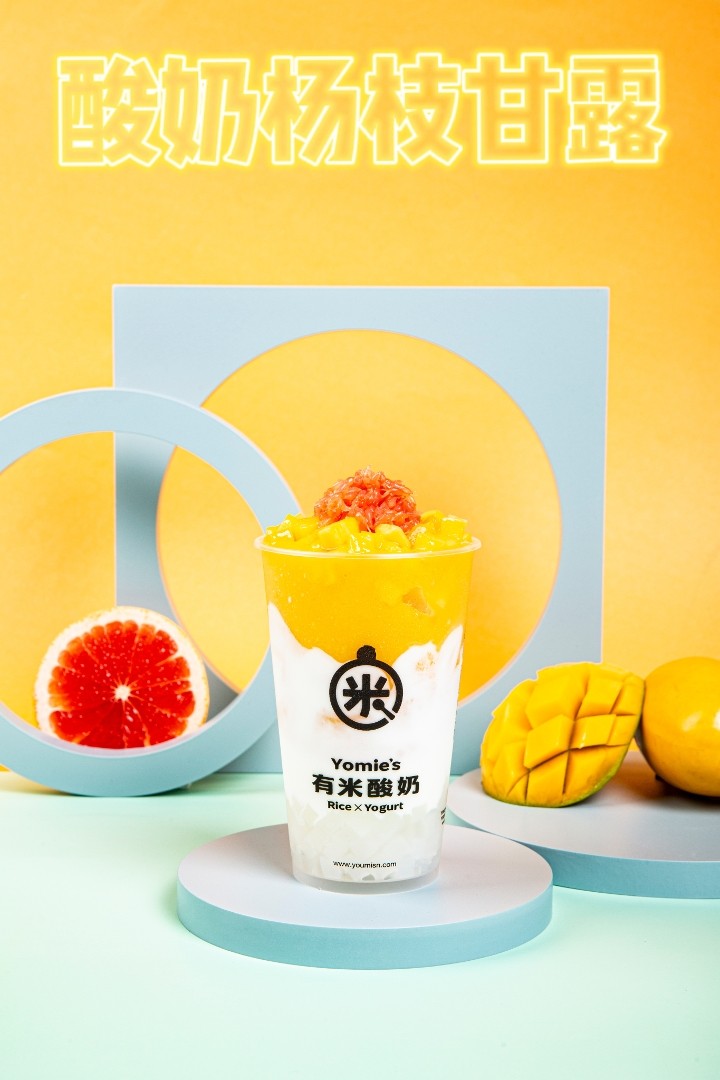 Mango Pomelo Yogurt 酸奶杨枝甘露