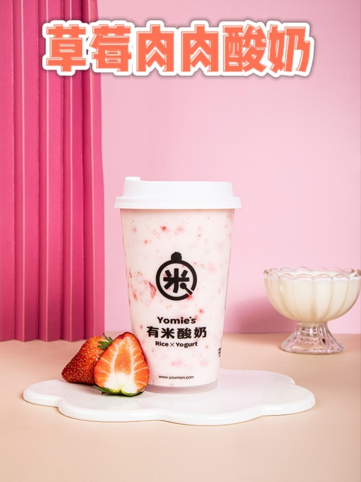 Strawberry Yogurt 草莓肉肉酸奶