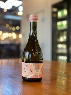 Parageusia12 Pink Bottle (In-House)