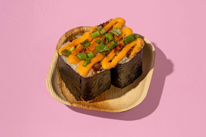 Spam Brulee Musubi