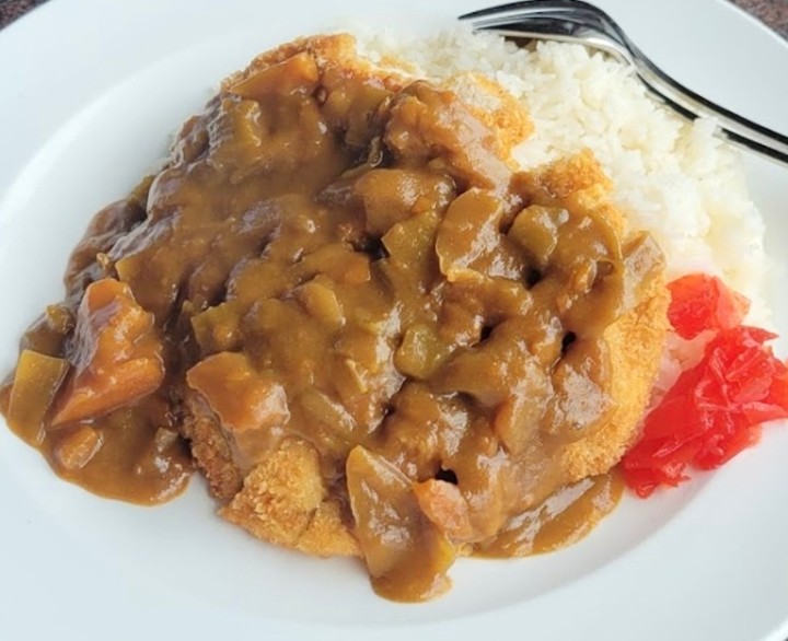 Katsu Curry Lunch