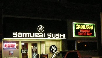 Samurai Sushi - Midtown