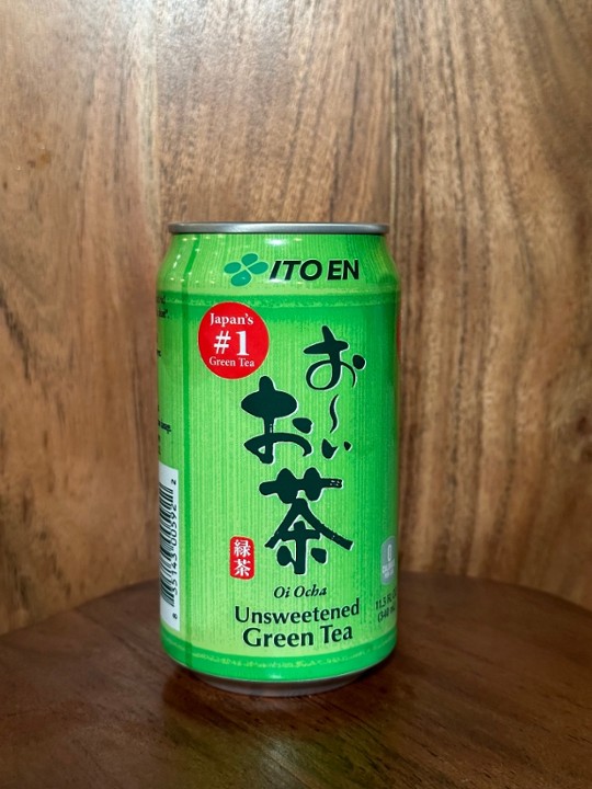 ICED GREEN TEA