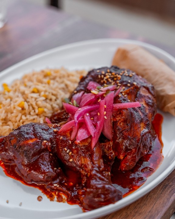 Pollo Mole Negro Plate