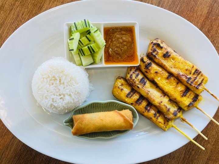 Chicken Satay - Lunch Special