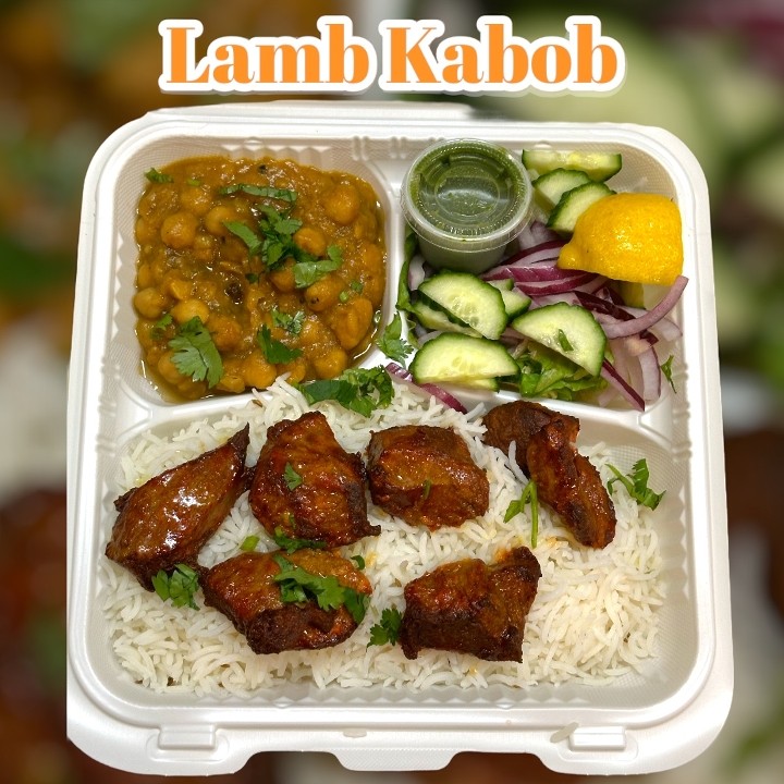 Lamb Kabob - Plater