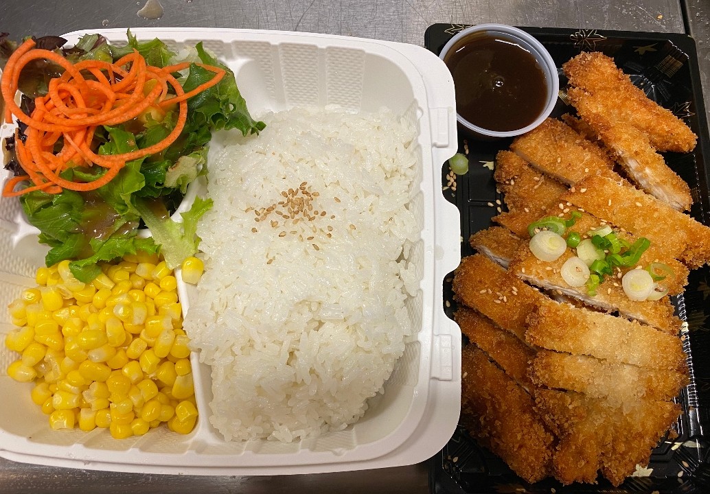 Rice Set--Katsu Chicken