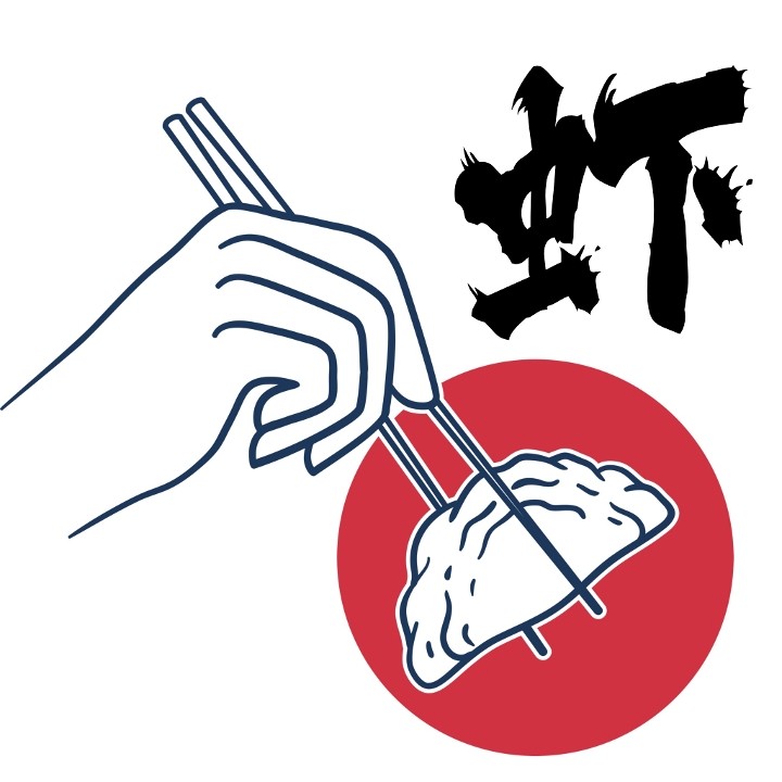 Shrimp & Pork Dumplings / 至尊虾皇饺（6）